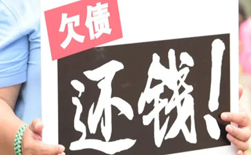 對方都沒錢了我要不要起訴