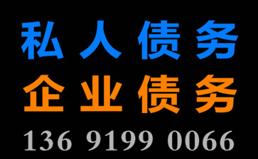 手上的判決書能執行老懶一輩子嗎