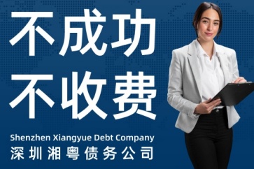 申請了強制執行對方還是不還錢怎么要債